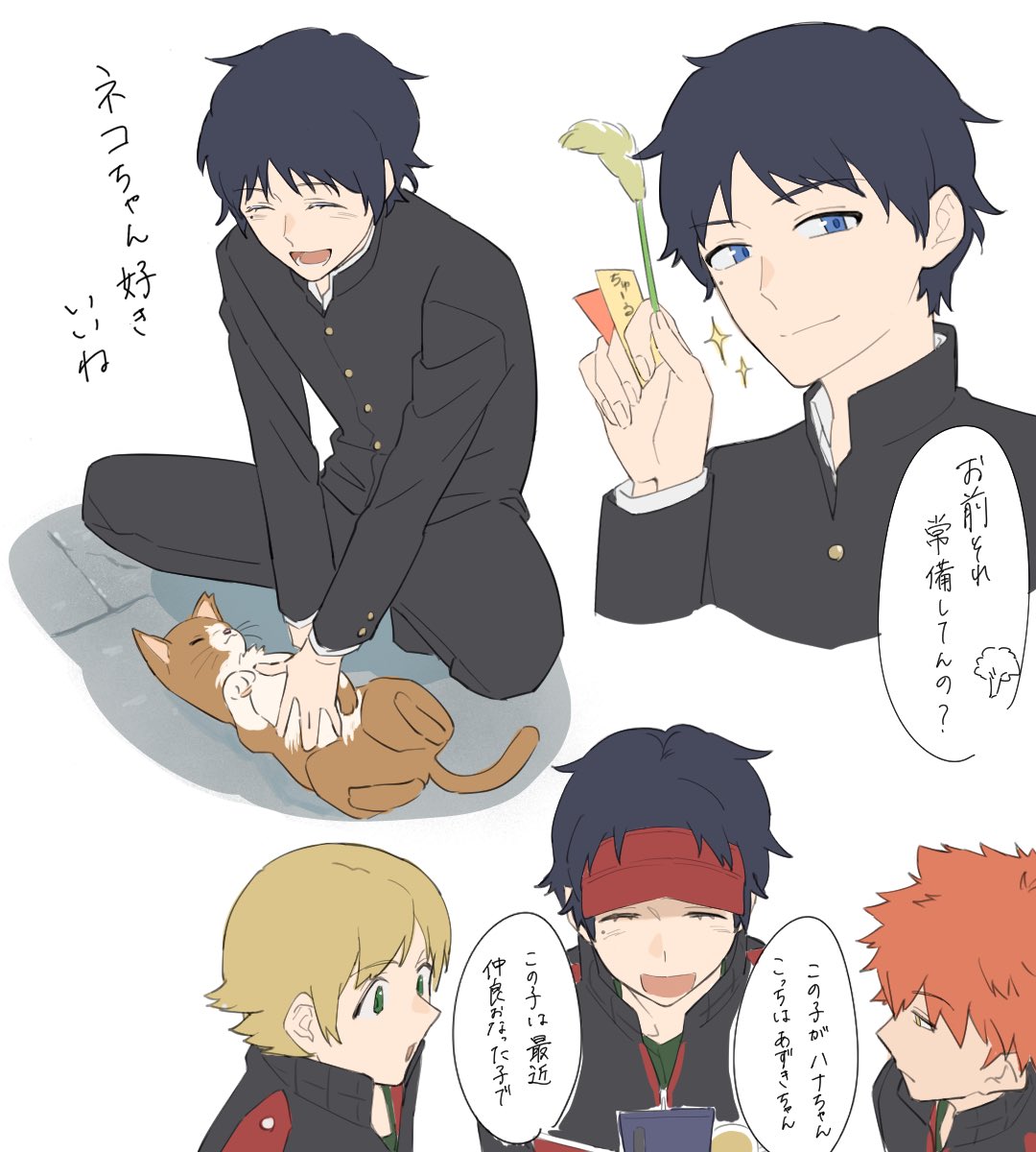 二兎 tweet media
