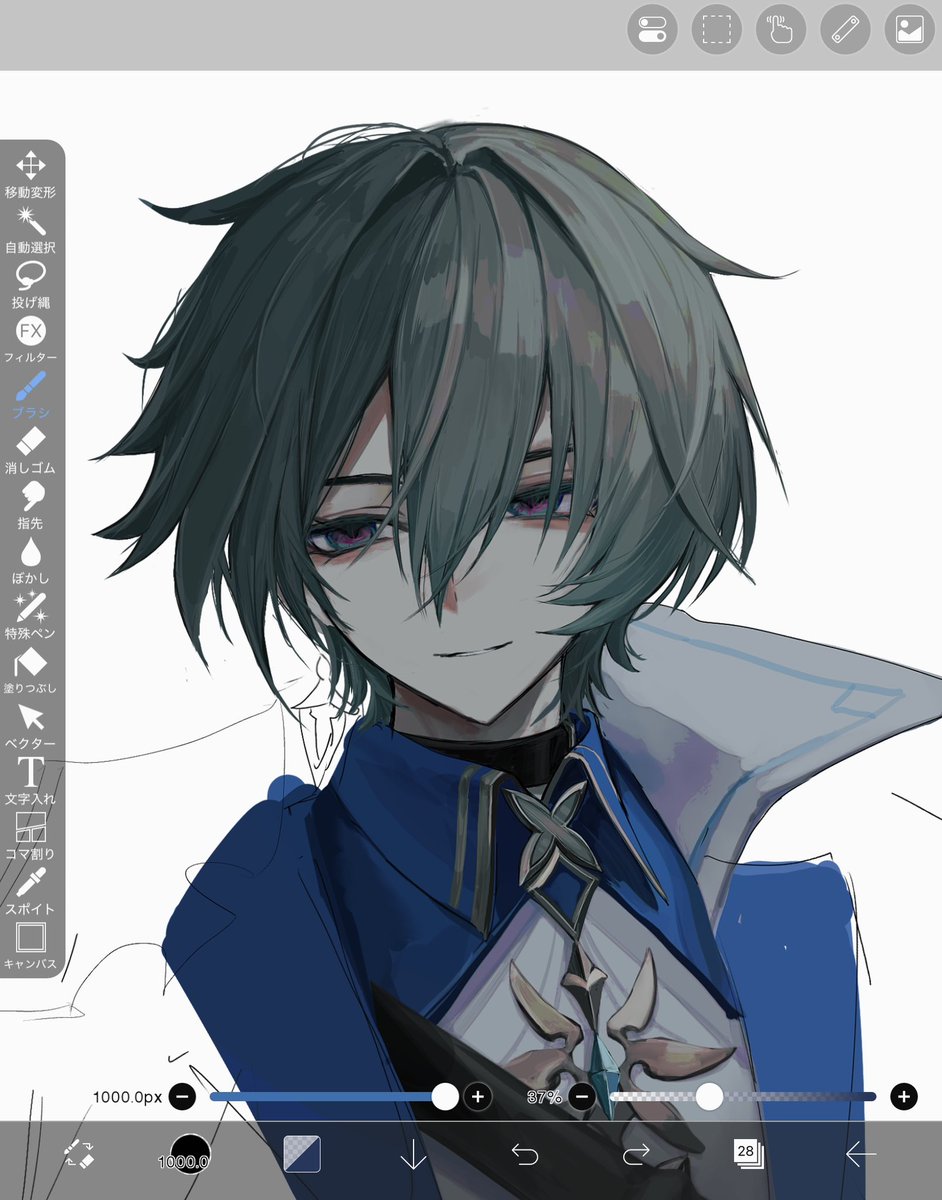 雨路 tweet media