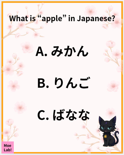 モエ(Moe)🌸MoeLab! Supporter tweet media