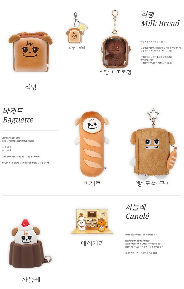 채니 𝓒𝓱𝓪𝓮𝓷𝓮𝓮 tweet media