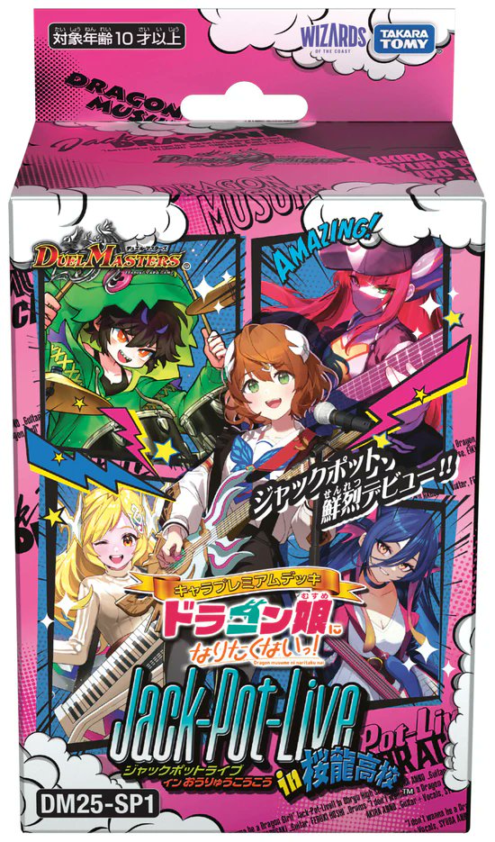 DKZ TASTY トレカ 18枚 まとめ売り 纏め売り 最新 まとめ売り 18枚 トレカ TASTY DKZ 纏め売り まとめ売り 18枚