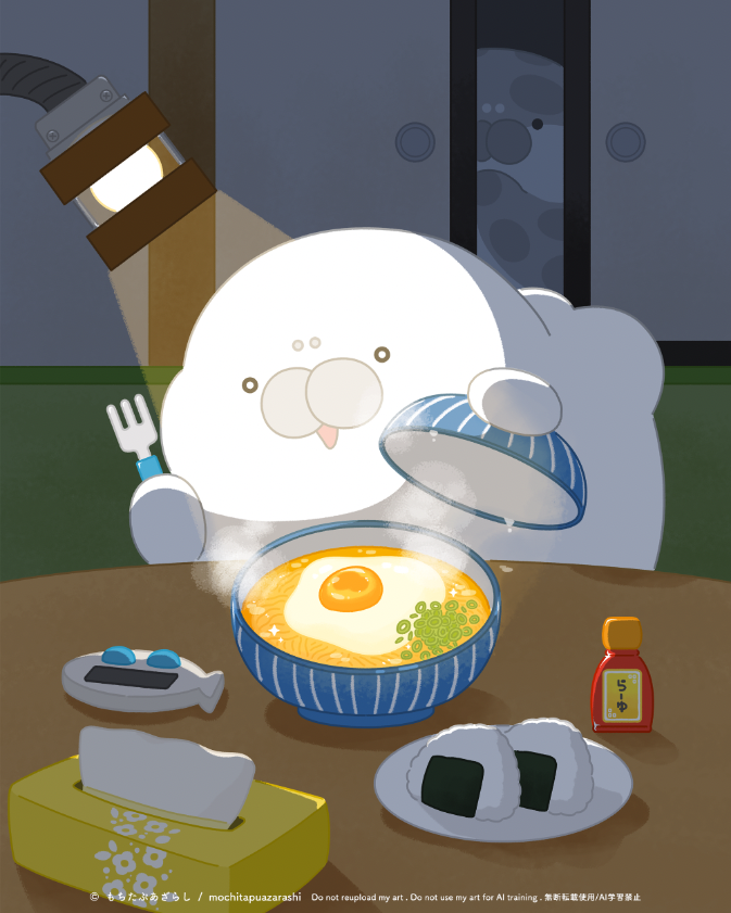 ナイショのチキンラーメン( ˙ ꒳ ˙ )