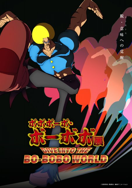ライブドアニュース tweet media