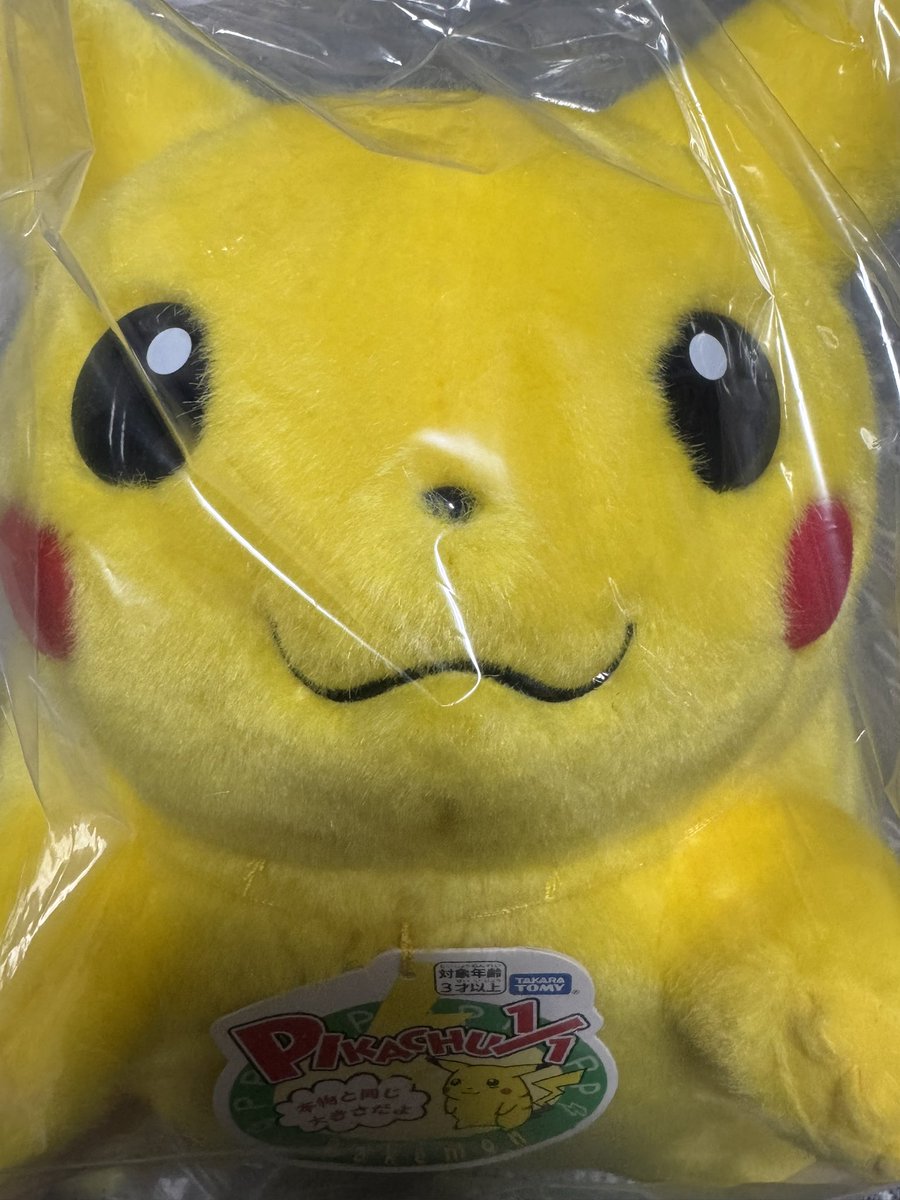 えびしんじょ tweet media