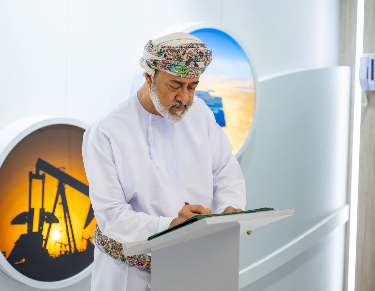 إذاعة مسقط | Muscat Fm tweet media