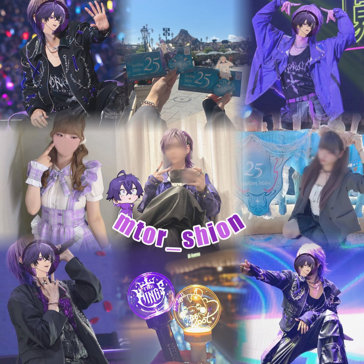 まおタロ💫💜 tweet media