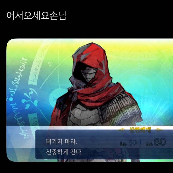 시공 tweet media