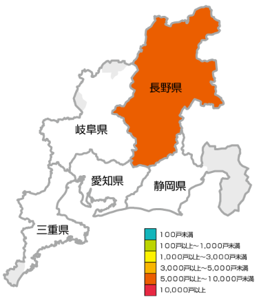 中部電力パワーグリッド tweet media