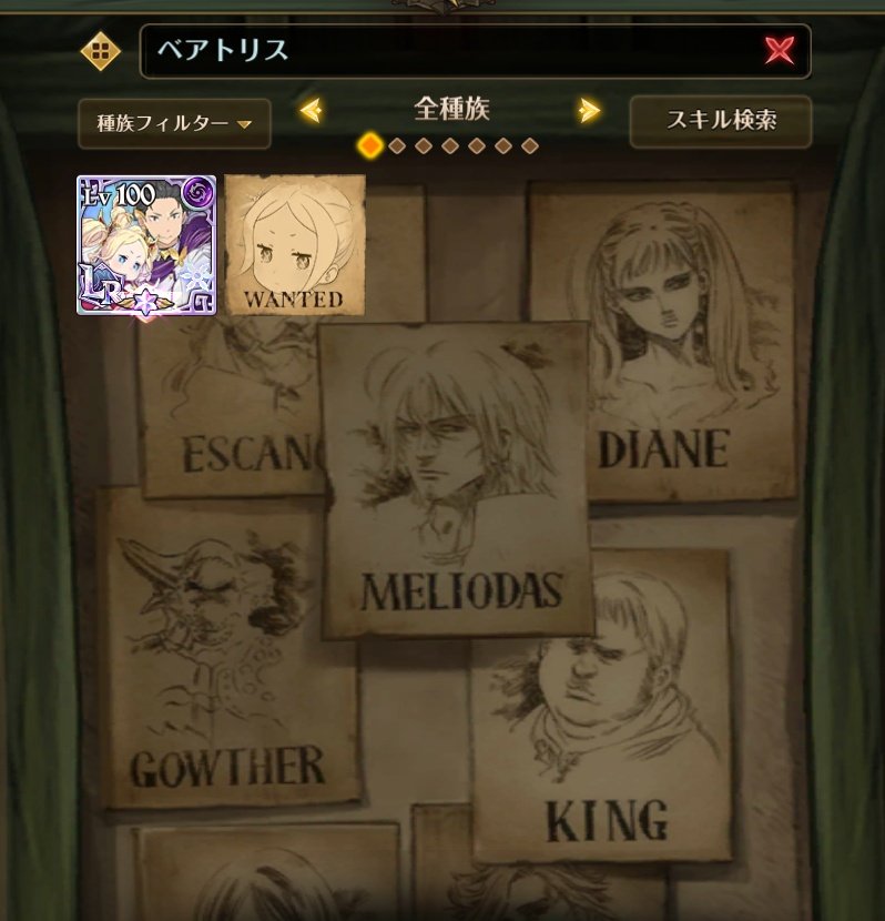 気分屋さん tweet media
