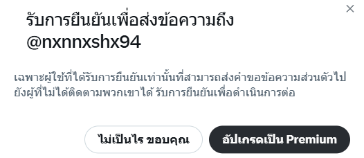 KooSoo จักรวาลความน่ารักโดคยองซู tweet media