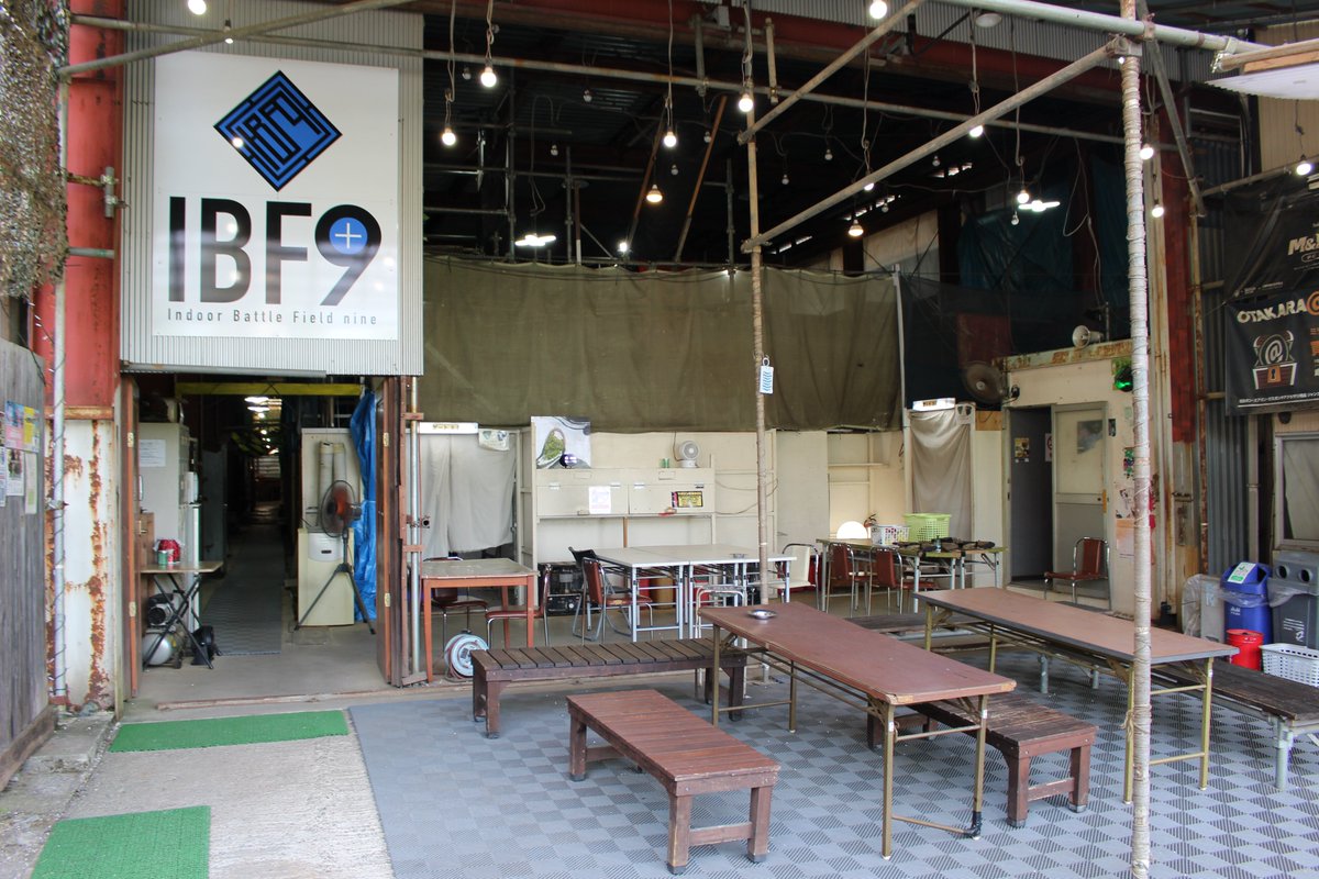 IBF9 tweet media