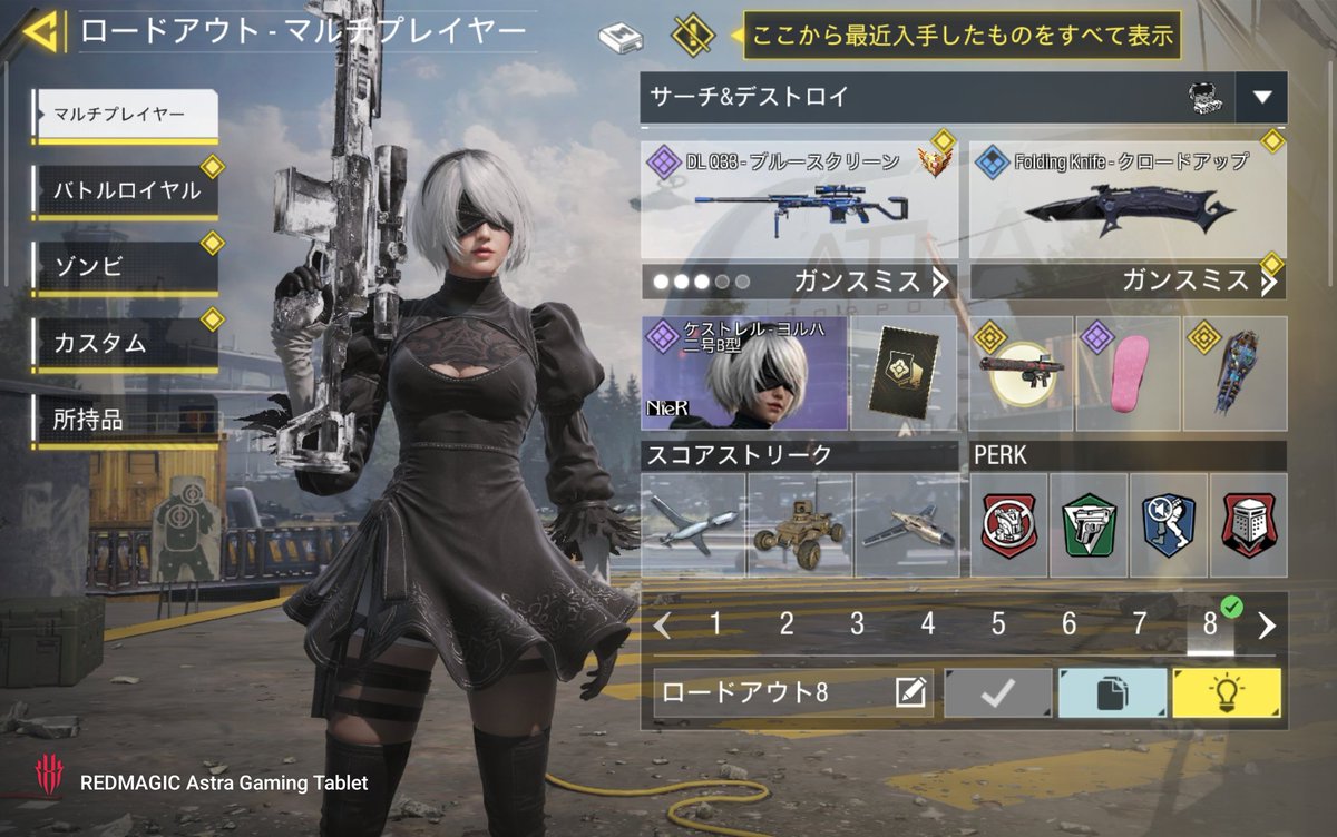 ざんか tweet media