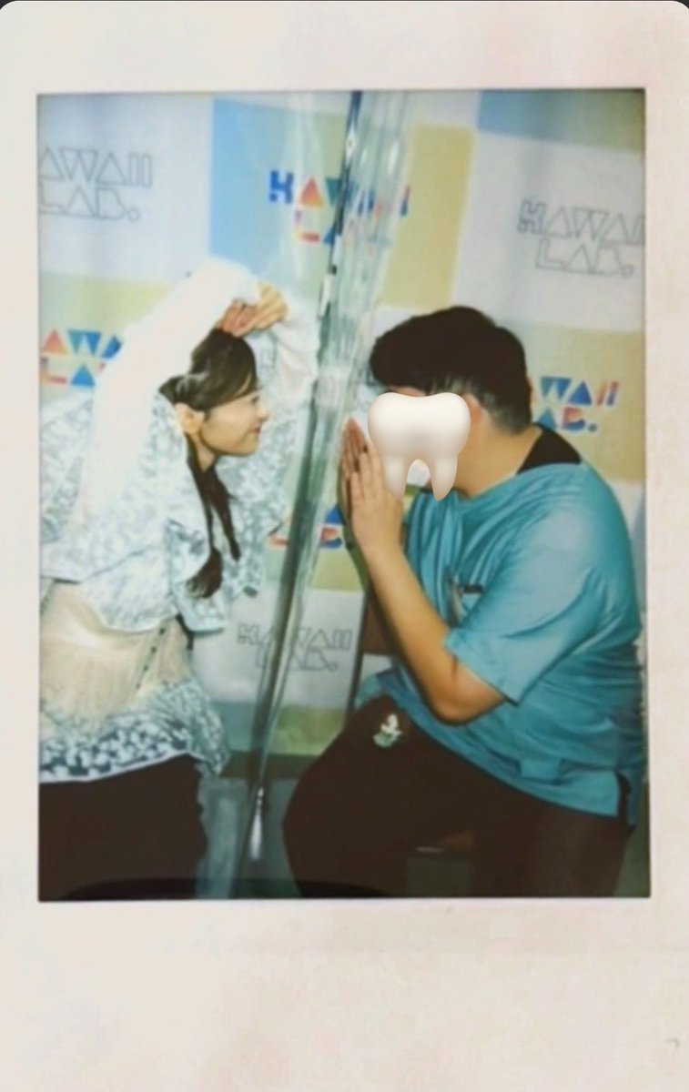 いたでん🦷 tweet media