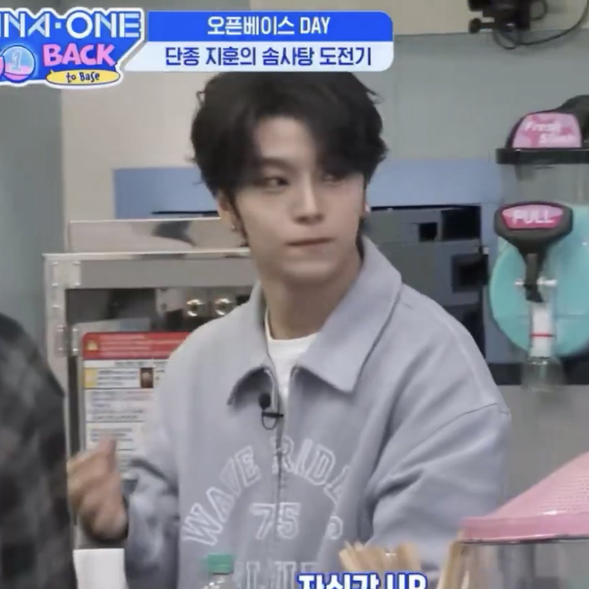 Omg boy story pre-debut release track came out just a month after wanna ...