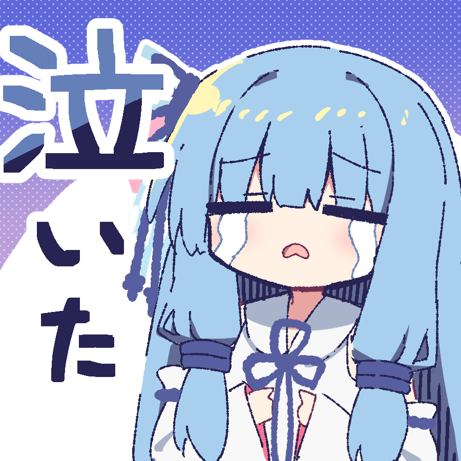 hibino tweet media