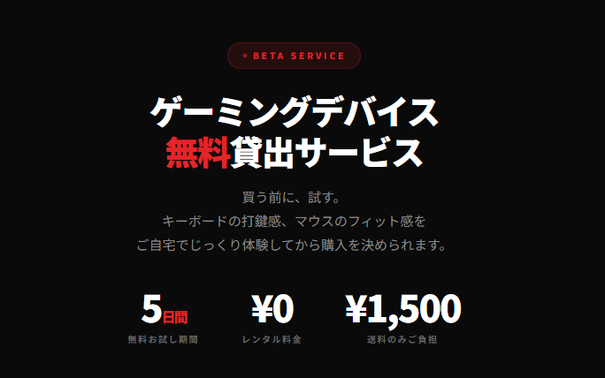 Rabbit0@ゲーミング tweet media