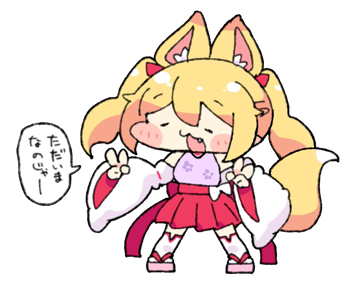 たらばかに子🦀KanikoProject tweet media