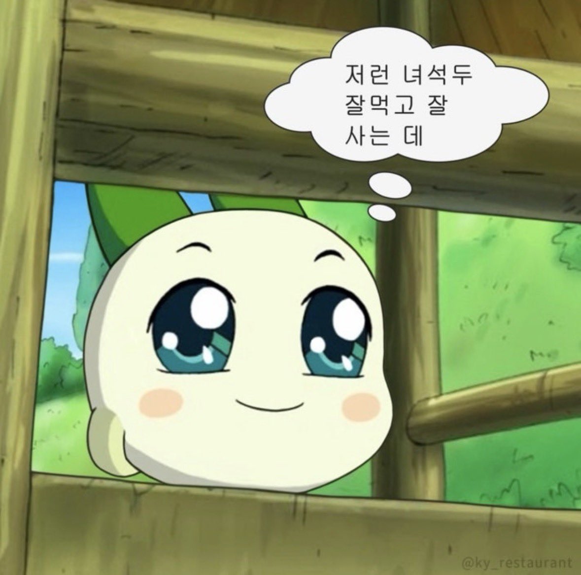 블루 tweet media