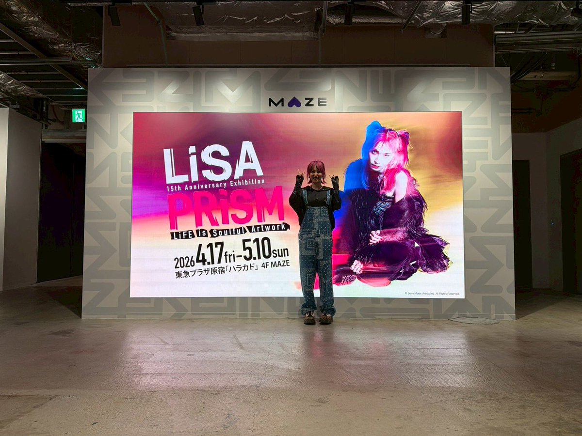 LiSA_OLiVE's tweet photo. 「LiSA PRiSM ～LiFE is Soulful Artwork～」at 東急ハラカド原宿　こちらも閉幕しました！！
この15年どこかで出逢ってくれたあなたが繋いでくれた日々。サボらずに全力で駆け抜けた足跡。見つけてくれたみなさんに叶えてもらったPRiSM。

15年をみんなとお祝い出来る幸せを抱きしめて、未来へ！

#LiSA展 を大切に開催してくださったカドカワのみなさん、スタッフのみなさん。
約1ヶ月ビルまるごとで、特別な場所で私たちを迎えてくださったハラカドのみなさん、LiSAを作ってくれるたくさんのクリエーターのみなさん。そして、この特別を一緒に楽しんでくださったあなた。
本当にありがとうございました！
#LiSAPRiSM の感想覗いてます👀✍️

#LiSA展 は5/22より大阪にお届けですっ🐙
展示される衣装が一部変わります✨👗👘🥻👖✨わたしも行かなきゃ！

この特別を関西のみなさんにたっっっっっっっくさんお楽しみいただけますように♡♡
よろしくお願いします🖼️

@LiSAPRiSM_expo 
▪︎2026年5月22日(金)〜6月21日(日)
「LiSA PRiSM ～LiFE is Soulful Artwork～」
グランフロント大阪 北館 
ナレッジキャピタル イベントラボ

▼大阪展チケットはこちら
https://t.co/XoqrhQ67SU

#LiSAPRiSM #LiSA15th