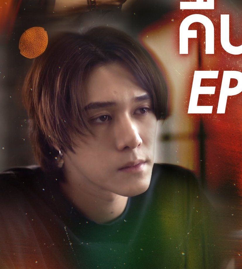 skynanitrending's tweet photo. TODAY IS WU EPISODE 2 DAY!!!!

How excited is everyone todayy! Comment down below how excited you are to see NiranPete 🤩

GOAL- 50 REPLIES + QUOTES 

#WUTheSeriesEP2 https://t.co/M58qeBaqTX