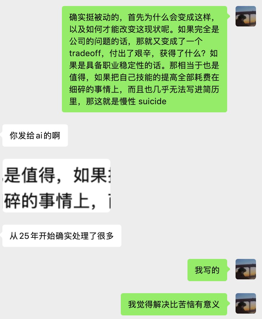 LarryChain tweet media