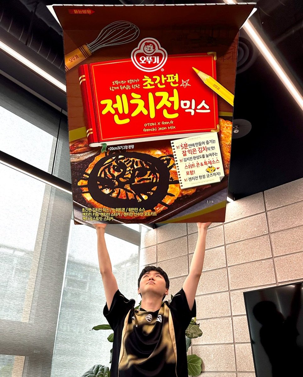 부야 tweet media