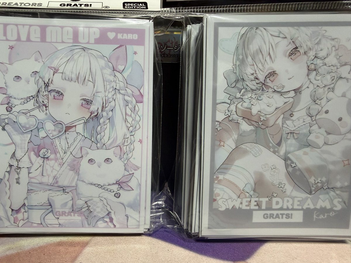 GRATS！スリーブ届いた〜 素晴らしいイラスト