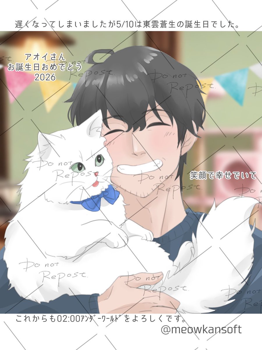 meowkansoft's tweet photo. #0200アンダーワールド
#02アンダワ
遅くなったけどアオイさんハピバ2026
マークなしはxfolioにて https://t.co/YqAangrua7