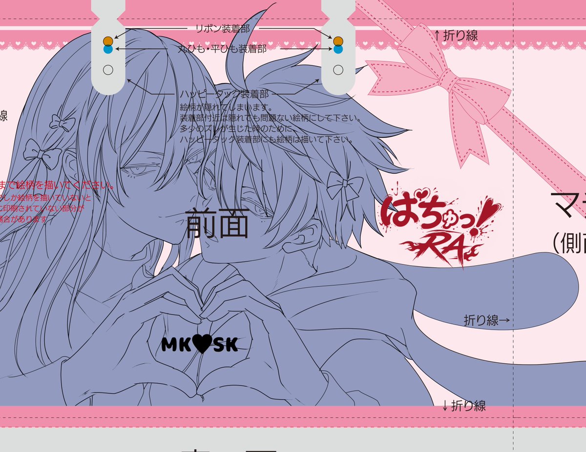 ４０４＠5/6 東1 こ03a tweet media