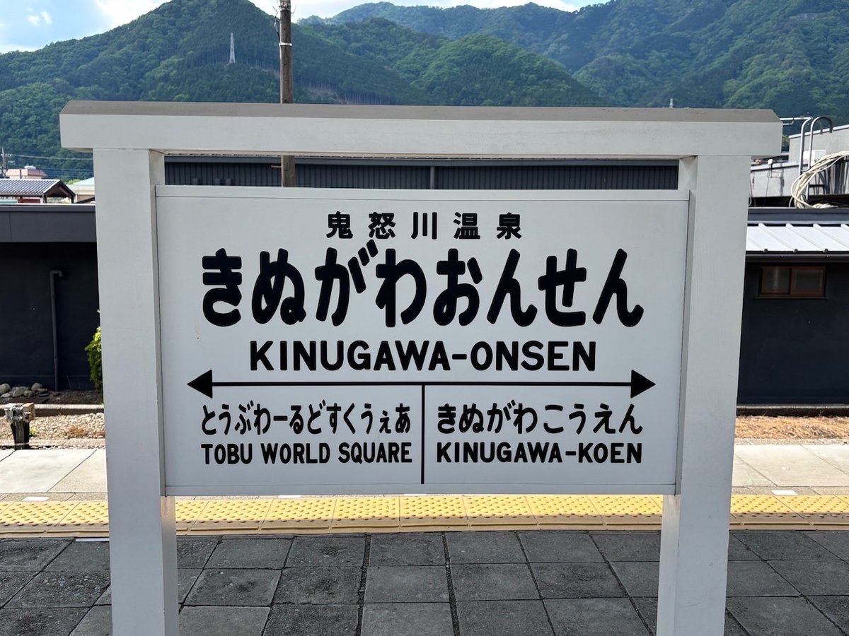 funekki's tweet photo. 数日SNSから離れてブログと絵仕事するので通知追えなくなります🙏
写真はさっき散歩して満たしてきたせいへき https://t.co/Sk3SfSBCzG