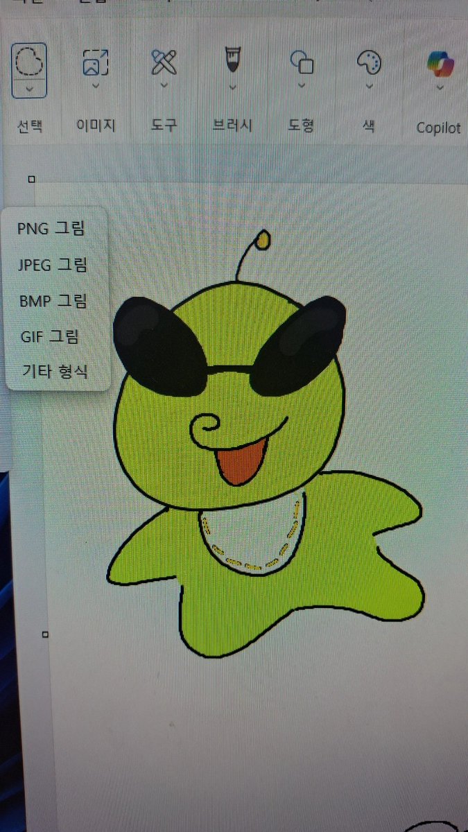 언감 tweet media