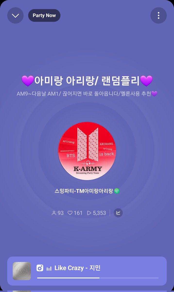 더블루_슈⁷🅐🅡🅘🅡🅐🅝🅖 tweet media