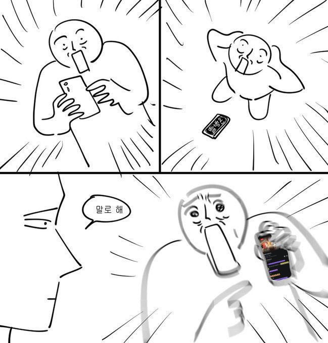 비공개 tweet media