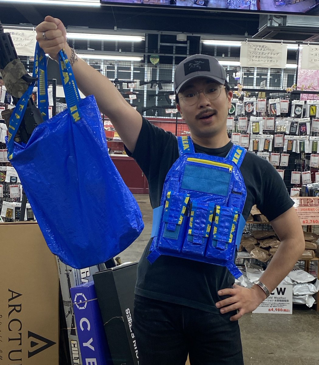 変わりダネ🩷 IKEAのバッグで作ってあるプレキャリですよー🤣 面白い