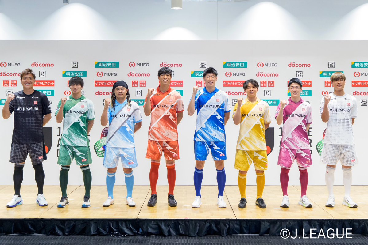 Ｊリーグ百年構想リーグ柏レイソルオーセンティックユニホーム　古賀太陽 公式】古賀 太陽 | 柏レイソル：Jリーグ公式サイト（J.LEAGUE.jp）