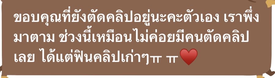 𝒻𝑜𝓇𝑔𝑒𝓉 ~ 𝓂𝑒 𝓃𝑜𝓉♡ tweet media