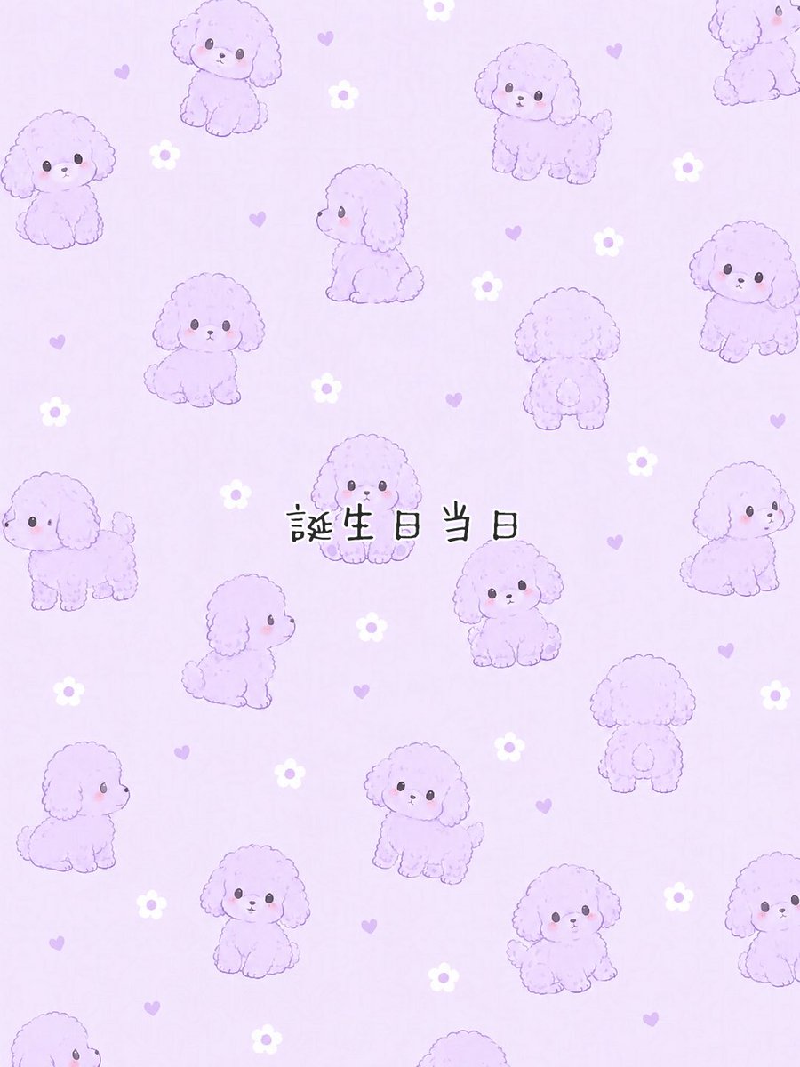 ゆた** tweet media