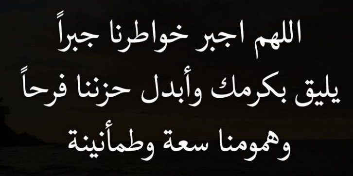 أحلام tweet media
