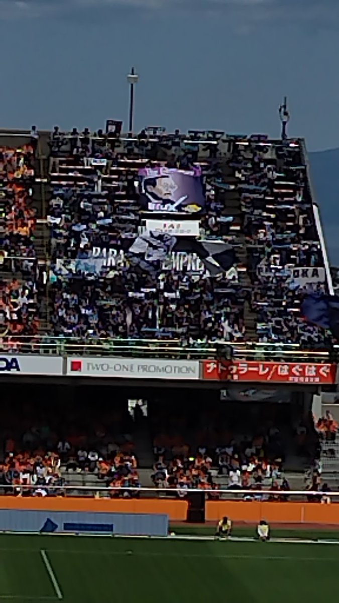 おかえり中央防犯サッカー部！ #中央防犯サッカー部 #藤枝ブルックス