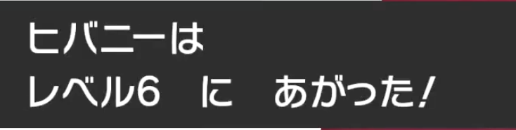 しんしん@個人開発 tweet media