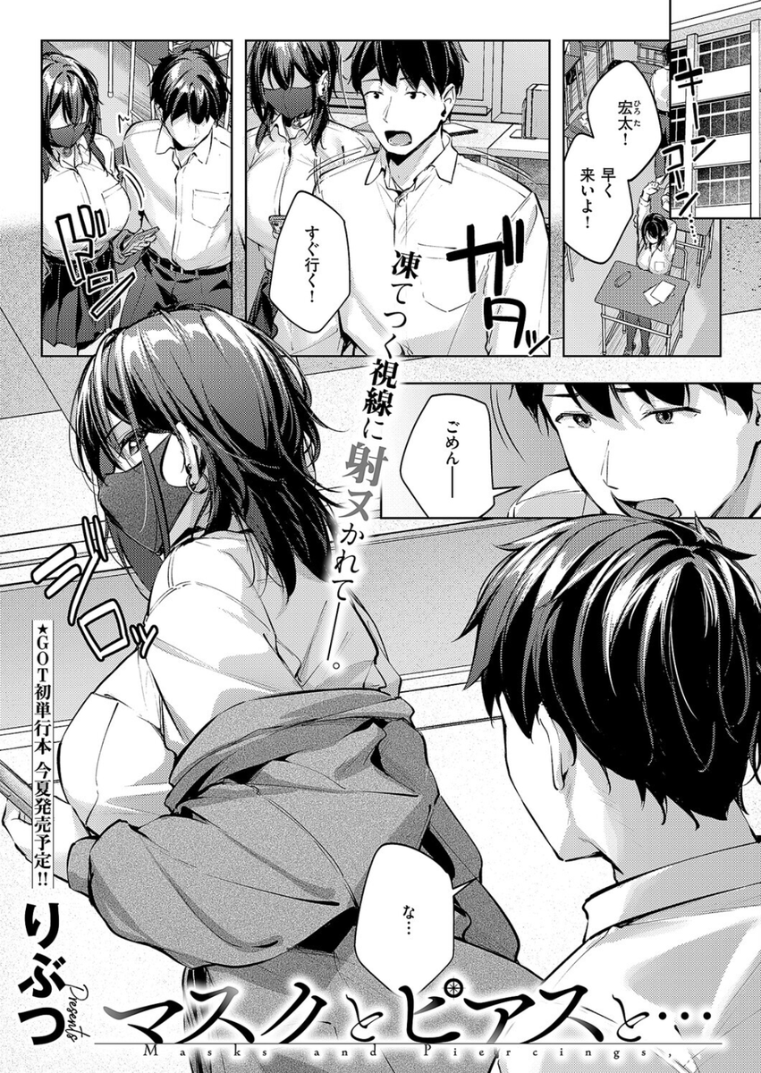 idfyc31495523's tweet photo. 見かけによらず何も知らないピュア
(1/7) SFW https://t.co/kEY9H21Wkk