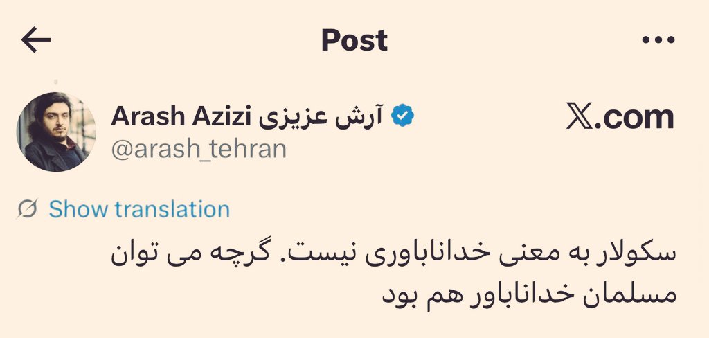 Piishgoo🇮🇷 tweet media