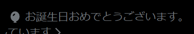 ふわふわのふ tweet media