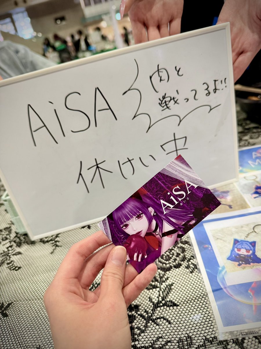 蜜城 結々 tweet media