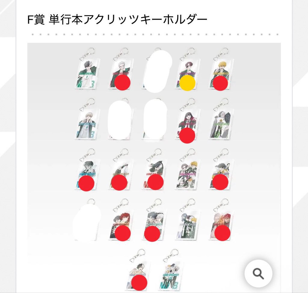えびマヨ tweet media