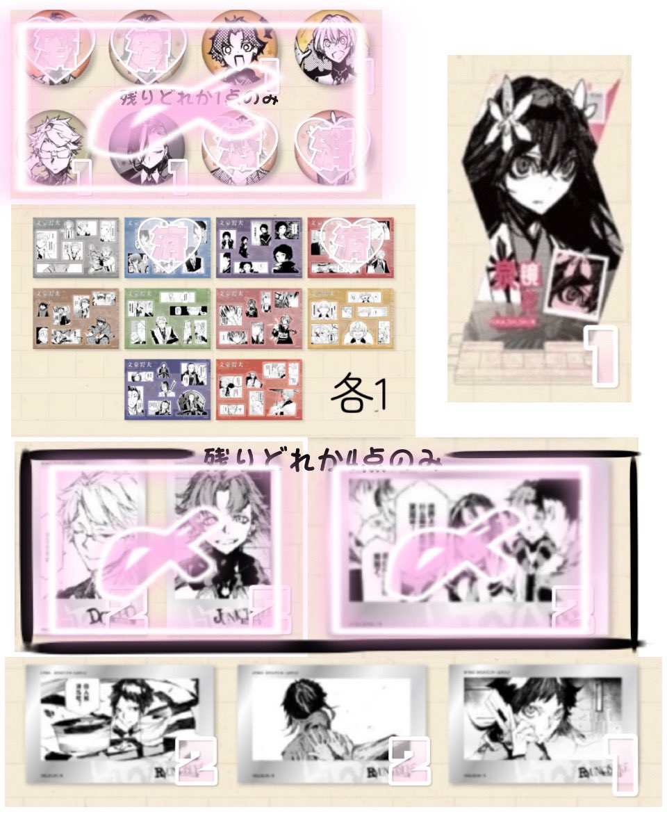 みゃ𝜗𝜚.*·̩͙ @取引垢(プロフ必読) tweet media