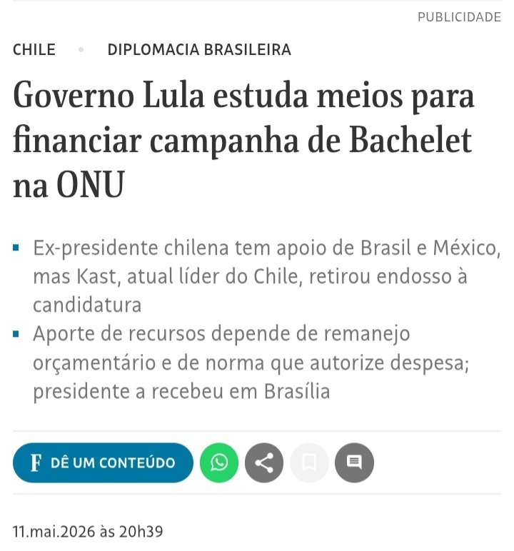 Ana tweet media