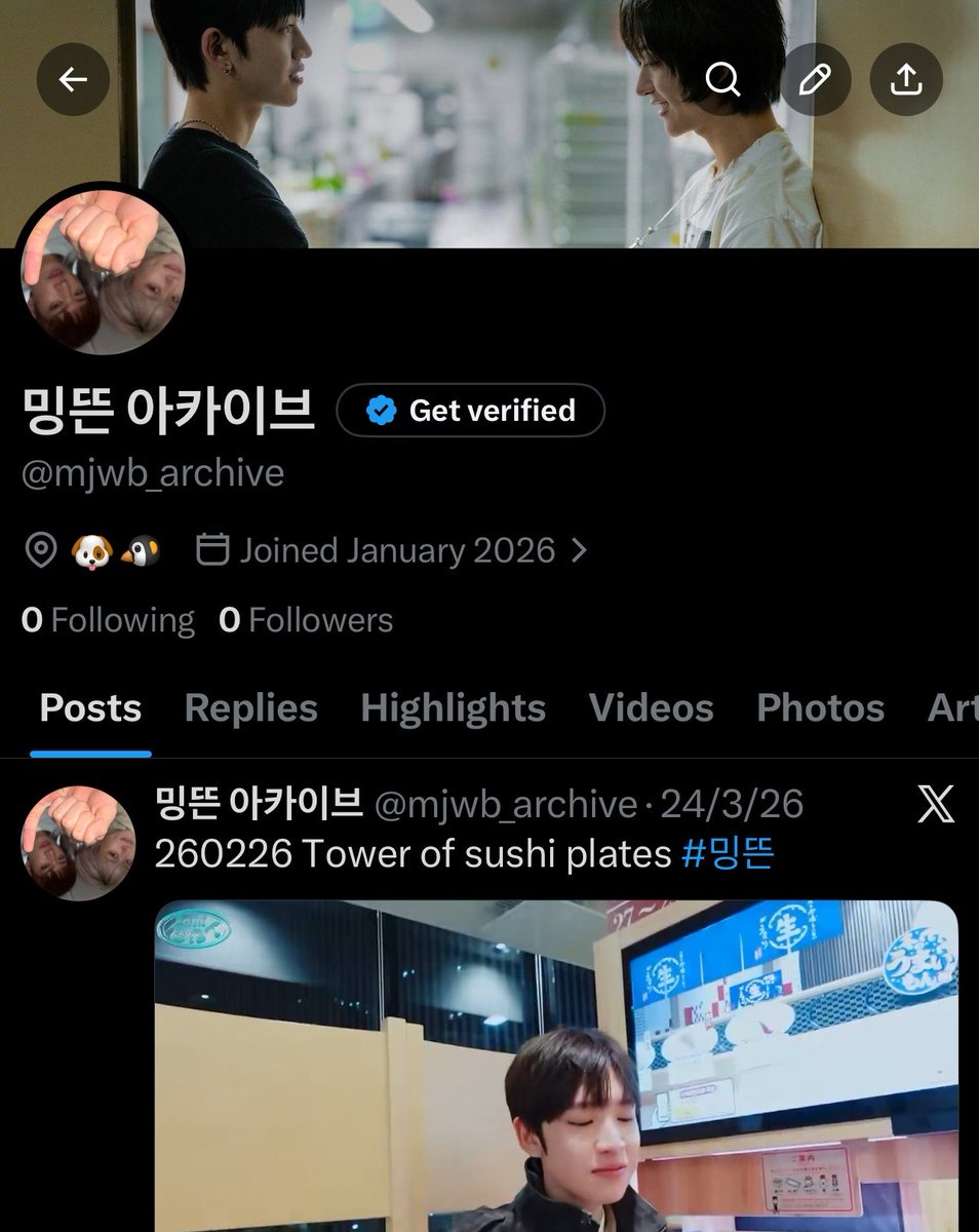 nyeokraen's tweet photo. okay #reactivated my withid hiatus is over im gonna start updating again chi….😂 https://t.co/iQClivRhfi