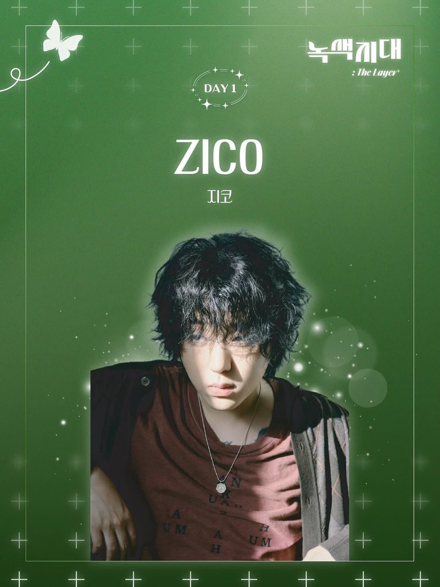 260512 festival.konkuk IG #ZICO #지코 #ジコ