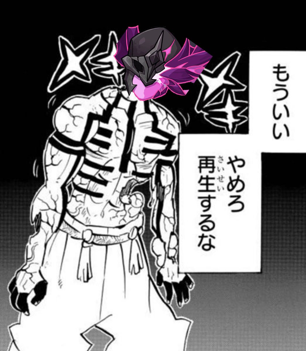 頭超開花アルハイゼン名言botレクイエム tweet media